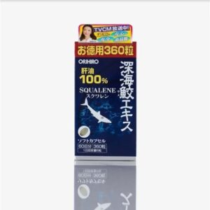 Chiết xuất Dầu gan cá mập 100% Squalene Orihiro loại 360v Nhật Bản