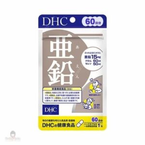 Viên uống Bổ sung Kẽm DHC Zinc 60v/gói